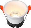 Точечный светильник Mars 207-7W-D75-3000K-24DG-WH