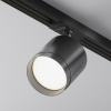 Трековый светильник Polar TR088-1-GX53-B