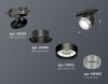 Трековый светильник Track System XT8102040
