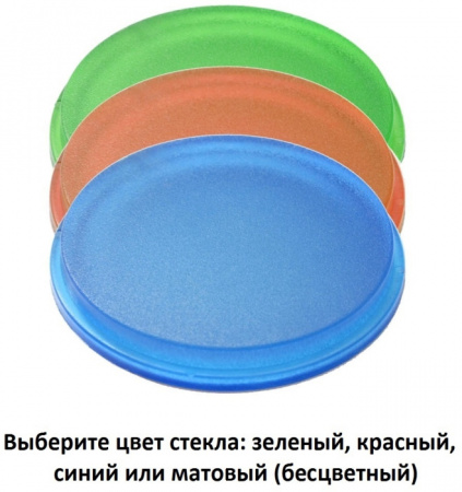 Архитектурная подсветка Mamete 2A3.000.000.AXZ1L