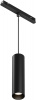 Трековый светильник Maytoni Focus LED Exility TR041-2-12W4K-B