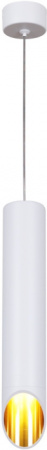 Подвесной светильник Reluce 16007-0.9-001LD 300mm GU10 WT+GD