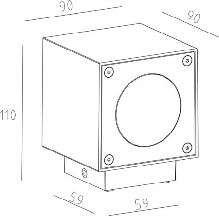 Архитектурная подсветка Cubodo 730380