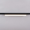 Трековый светильник Reluce 13003-9.3-001UR magnetic LED10W BK CCT+SMART
