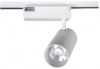 Трековый светильник TL28-WH-30-NW