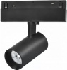 Трековый светильник iLEDEX TECHNICAL VISION48/22 4822-011-D45-8W-38DG-3000K-BK