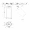 Трековое крепление MINI-VL-M MINI-VL-M2-WH