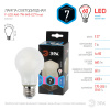 Лампочка светодиодная филаментная F-LED A60-7W-840-E27 frost F-LED A60-7W-840-E27 frost