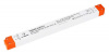 Блок питания Arlight ARV-SN 027838(2)