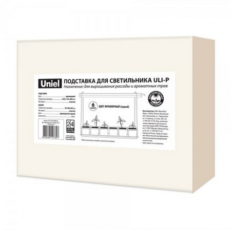 Подставка для цветов Uniel UFP-G56S MARBLE 6 UL-00006092