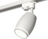 Трековый светильник Track System XT1122002