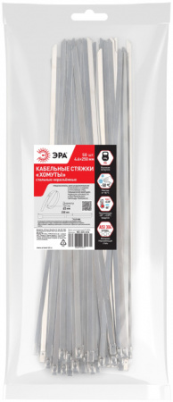 Запчасть NO-225-236