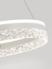 Подвесной светильник Happy LED LAMPS 81481