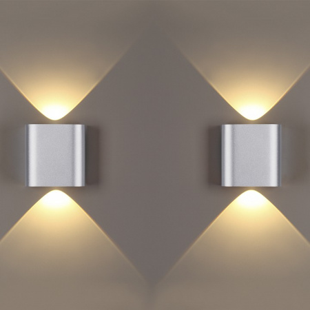 Накладной светильник Odeon Light Magnum 4213/2WL