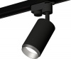 Трековый светильник Track System XT6323043