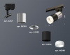 Трековый светильник Track System XT6302052
