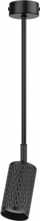Спот OL45 BK