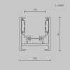 Трек накладной Maytoni Busbar trunkings Exility TRXM034-412W