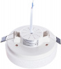 Потолочный светодиодный светильник Arte Lamp Gamba A3206PL-1WH