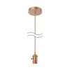 Подвесной светильник Decor PL043