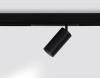 Трековый светильник Track System GL1640
