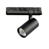 Трековый светильник Alta Base A5147TRIAC