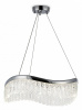 Подвесной светильник Ambrella Light TR TR49712