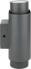 Архитектурная подсветка TUBE 6040-2 Gr