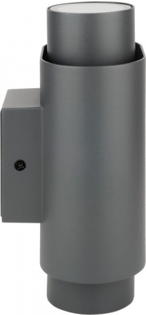 Архитектурная подсветка TUBE 6040-2 Gr