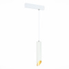 Трековый светильник ST Luce Skyline 220 ST508.503.01