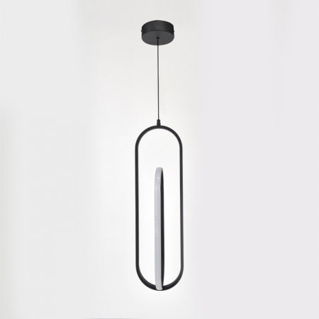 Подвесной светильник Orbital 10255/2LED
