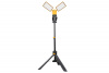 Прожектор уличный PROJEKTOR W9007 Grey+Yellow