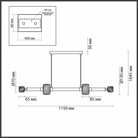 Подвесной светильник Odeon Light Kliff 5426/40L