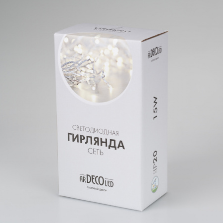 Гирлянда 024676