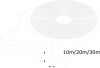 Шинопровод Decorato D252234