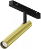 Трековый светильник Maytoni Focus T Exility TR141-2-6W3K-M-BS