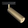 Трековый светильник Focus LED TR019-2-7W4K-MG