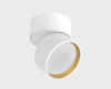Спот IT02-005 white 3000K