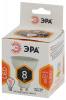 Лампочка светодиодная LED MR16-8W-827-GU10