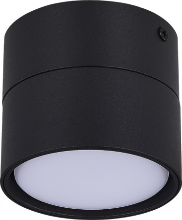 Накладной светильник ST Luce Накладные светильники ST651.402.01