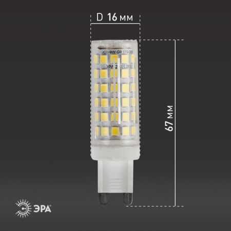 Лампочка светодиодная LED JCD-9W-CER-840-G9