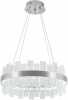 Подвесная люстра Natali Kovaltseva Smart Нимбы LED LAMPS 81267