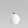 Подвесной светильник Esme 5670 Esme