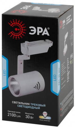Трековый светильник TR1-3040 WH