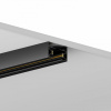 Трек накладной Hesby Lighting Skylite 0002
