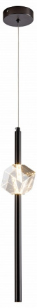 Подвесной светильник Zortes Brilly ZRS.30514.1