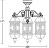 Потолочный светильник уличный SORENTO 92670A 3 cover Bl