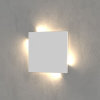 Подсветка для лестниц и ступеней Step MRL LED 1120 белый