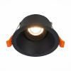 Встраиваемый светильник ST Luce Grosi ST207.408.01