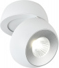 Спот 81174-9.5-001MZ COB8W WT